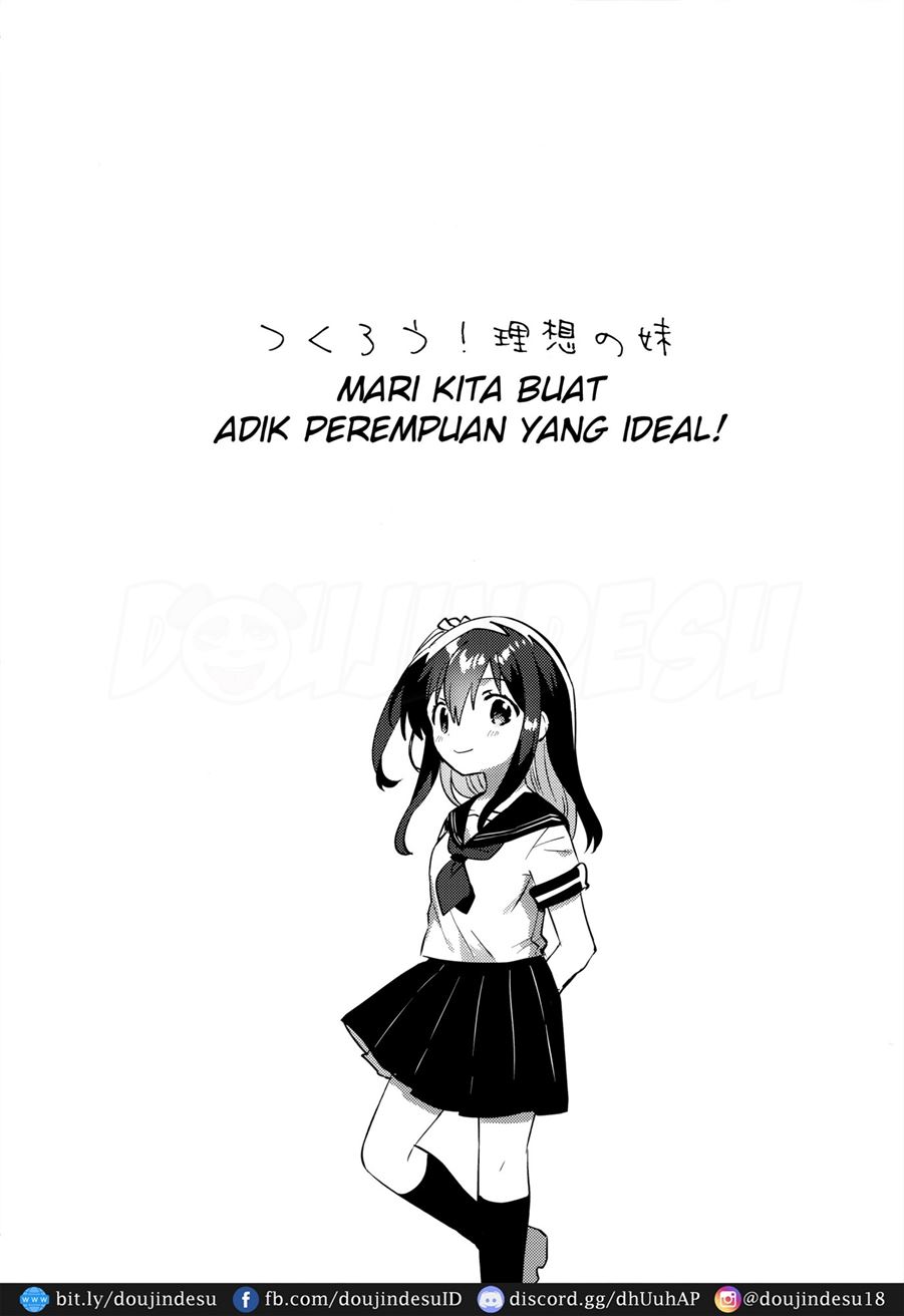 Tsukurou! Risou no Imouto Chapter 1