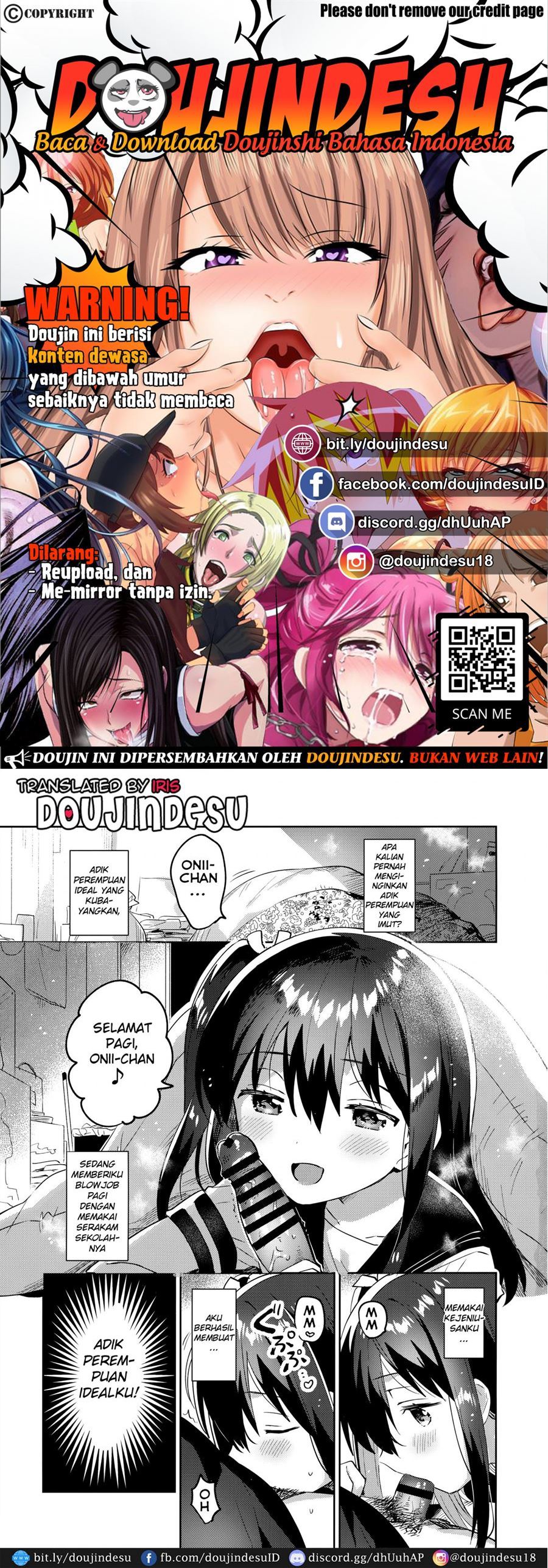 Tsukurou! Risou no Imouto Chapter 1