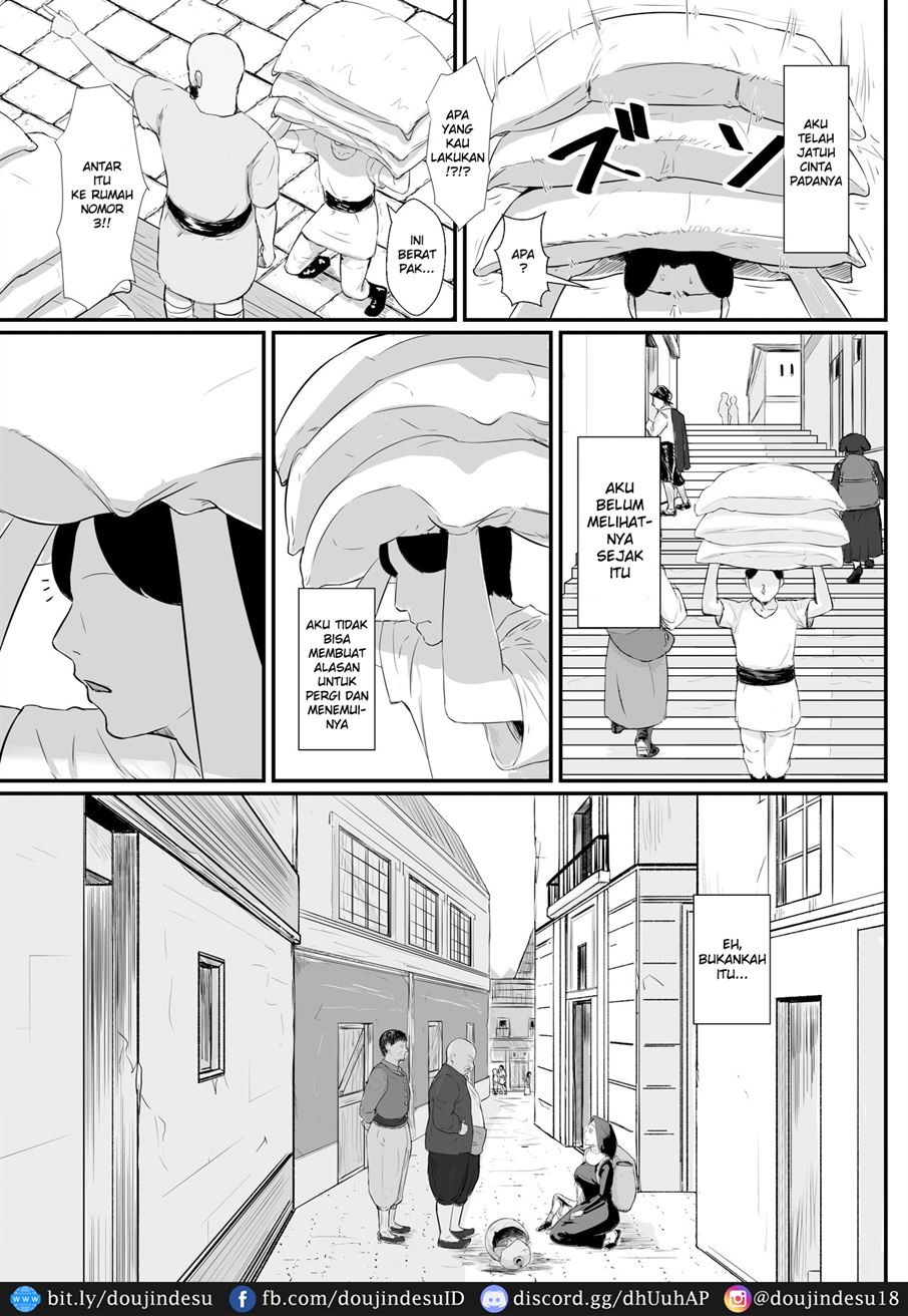 Tsuma no Fuyugomori ~ Kashidasareta Karada Chapter 1
