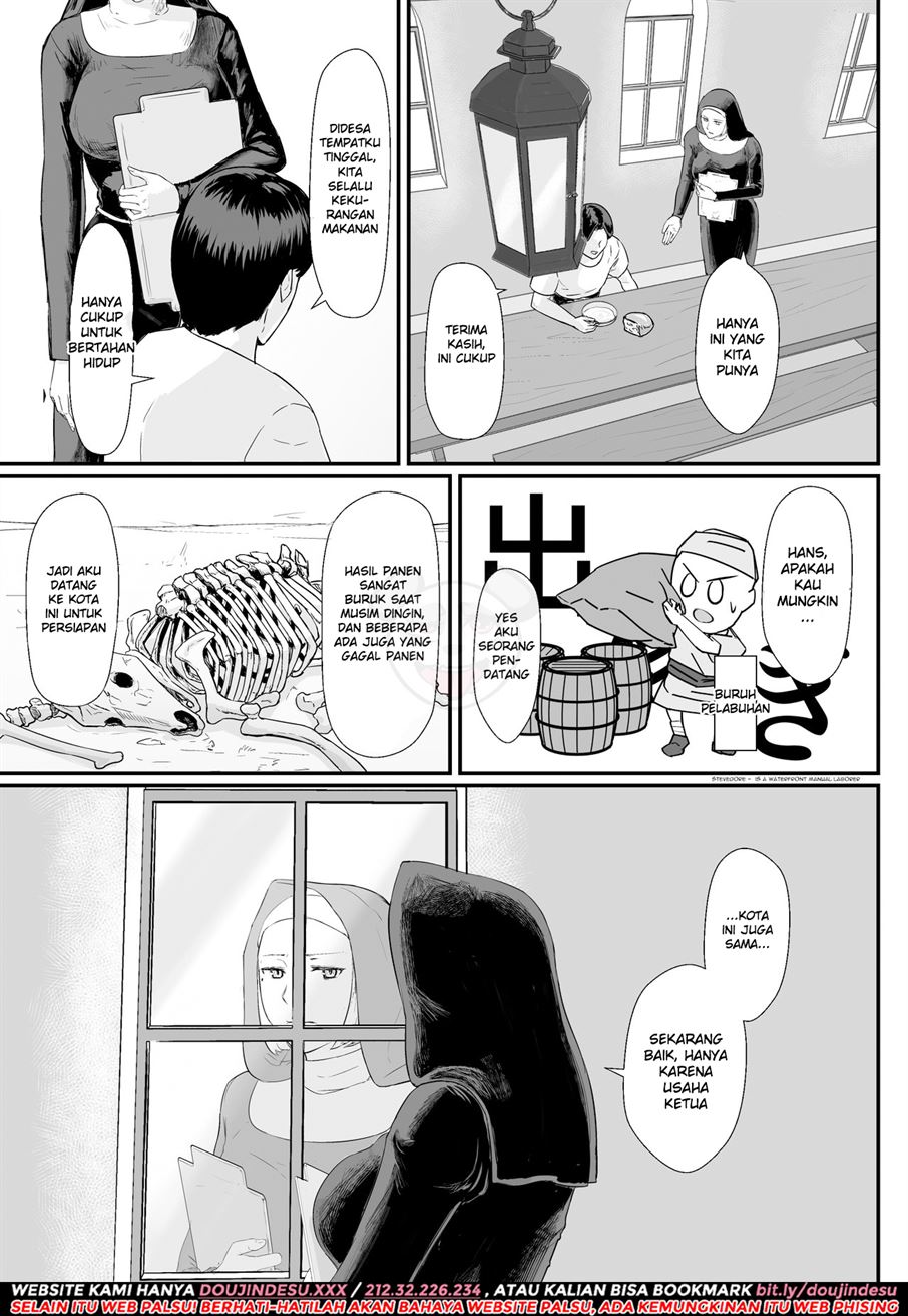 Tsuma no Fuyugomori ~ Kashidasareta Karada Chapter 1