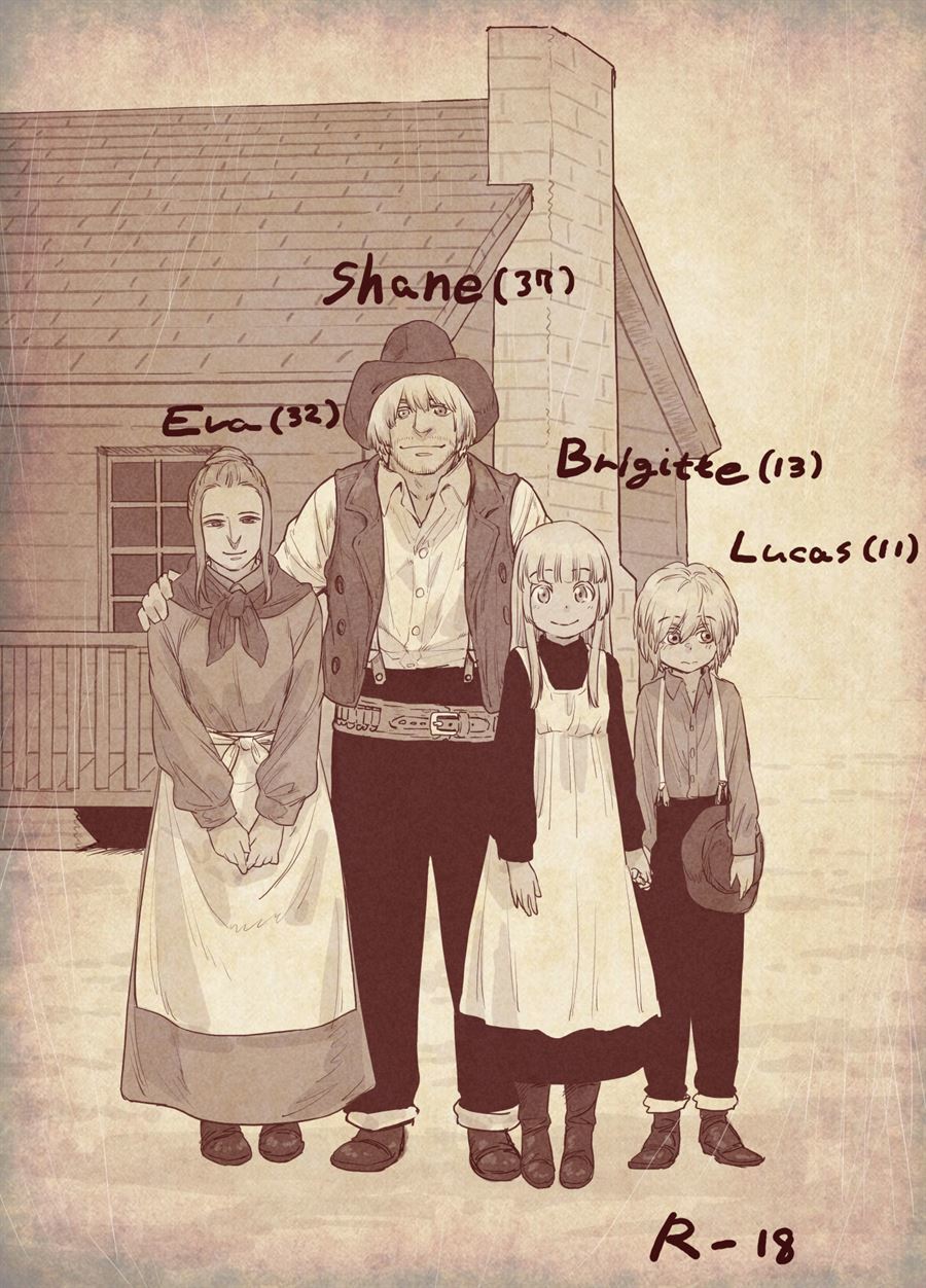Tsumi to Mitsu Chapter 1