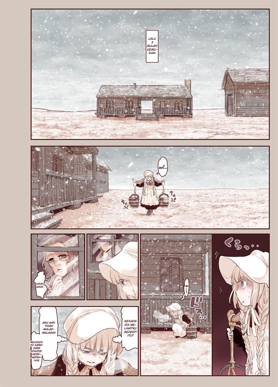 Tsumi to Mitsu Chapter 1