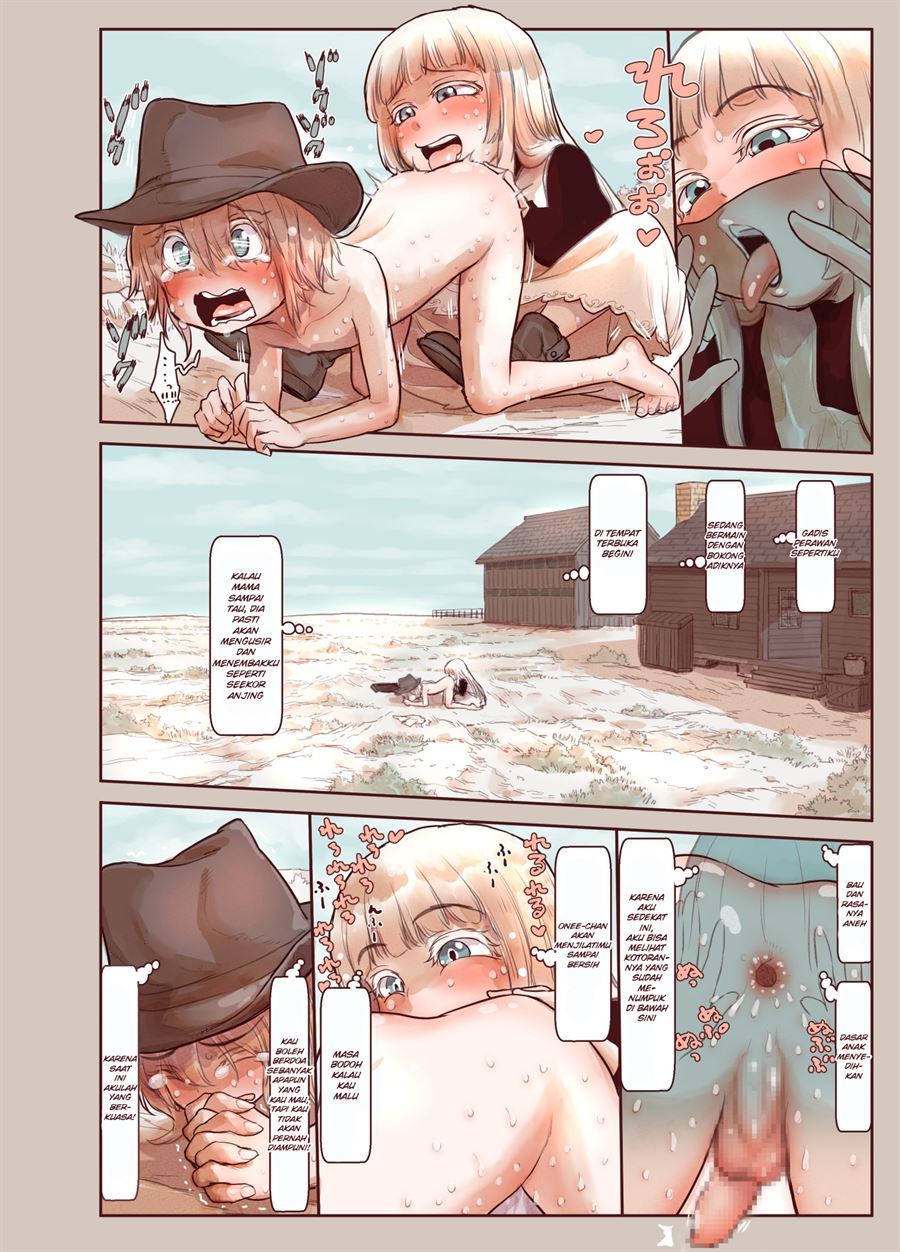 Tsumi to Mitsu Chapter 1