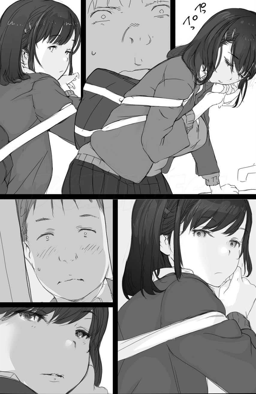 Tsuukin Densha de Oppai o Mise ni Kuru Musume ga Ite Komattemasu Chapter 1