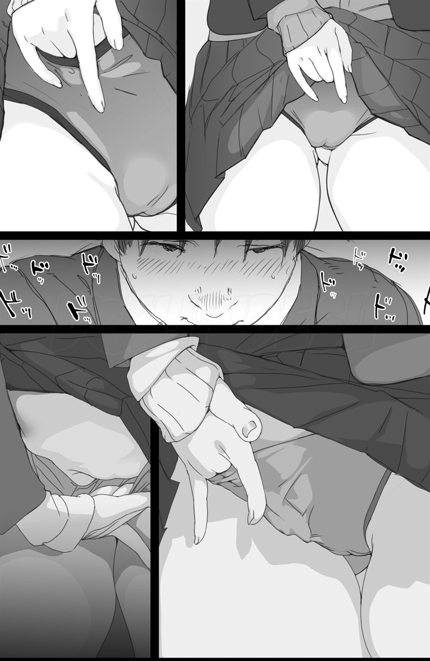 Tsuukin Densha de Oppai o Mise ni Kuru Musume ga Ite Komattemasu Chapter 1