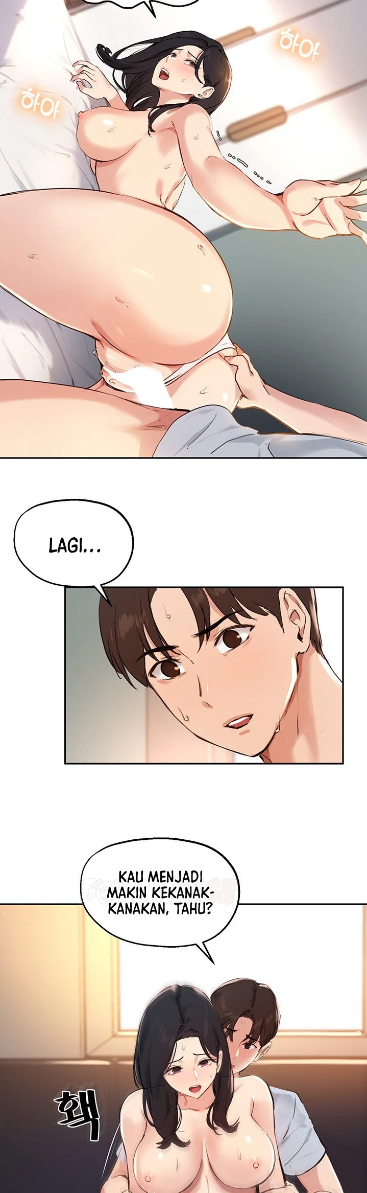 Twenty Chapter 60