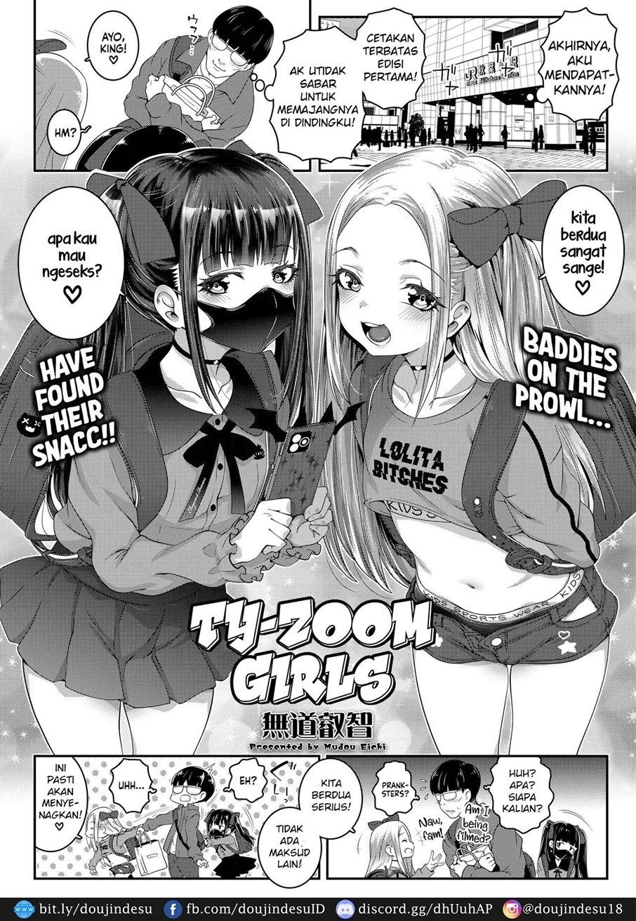 Typhoon Girls Chapter 1