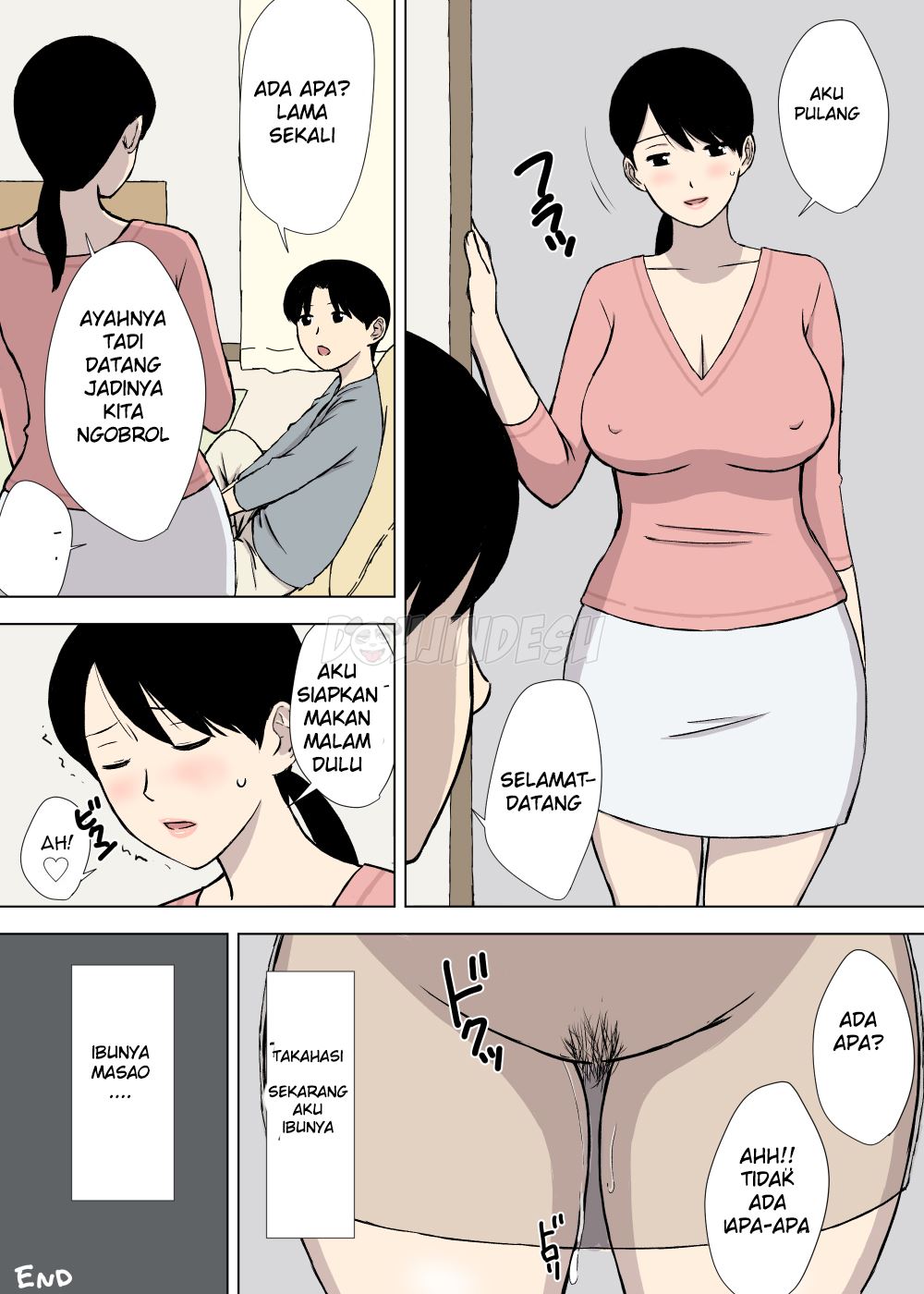 Uchi no Haha wa Kotowarenai Chapter 1