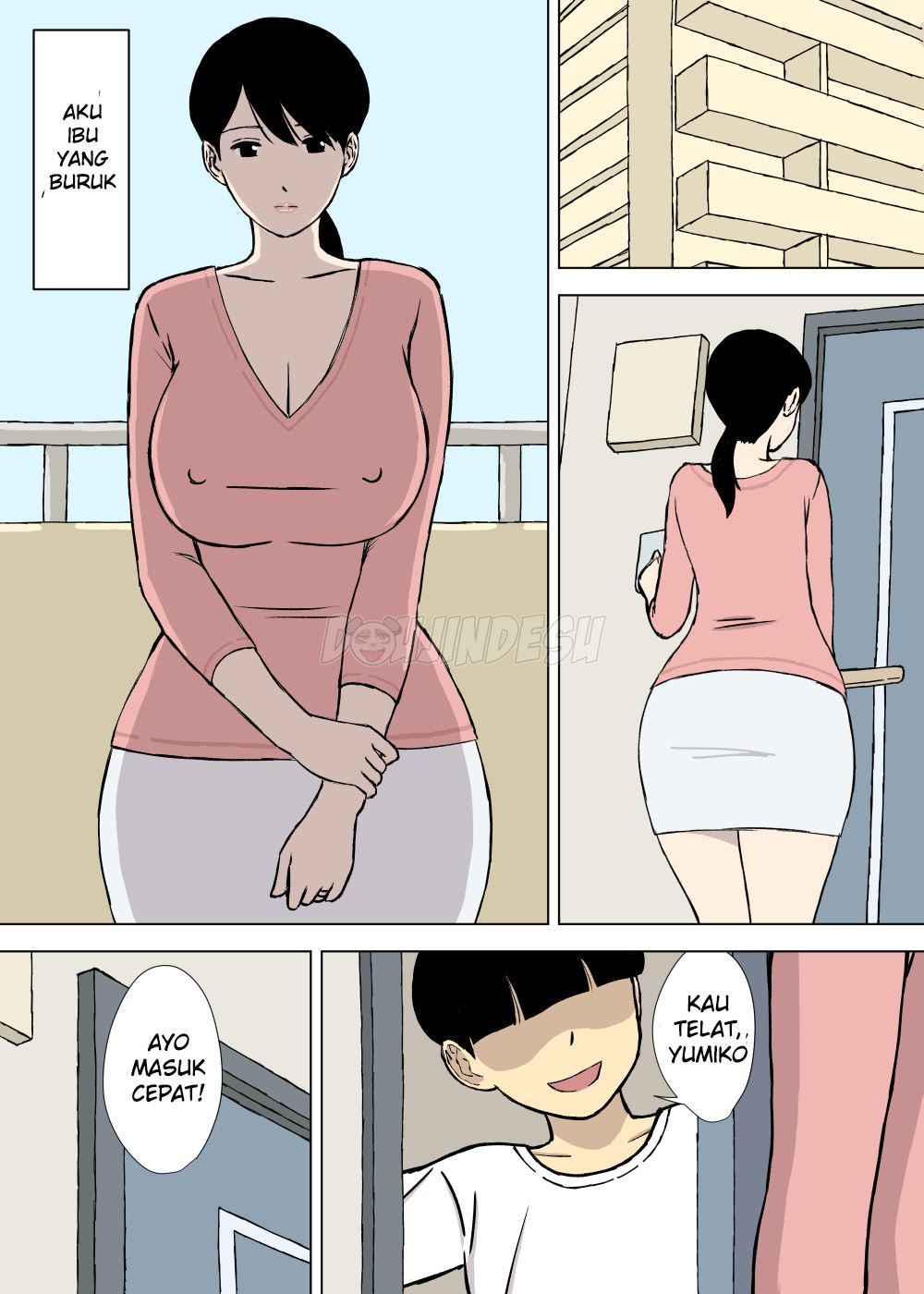 Uchi no Haha wa Kotowarenai Chapter 1