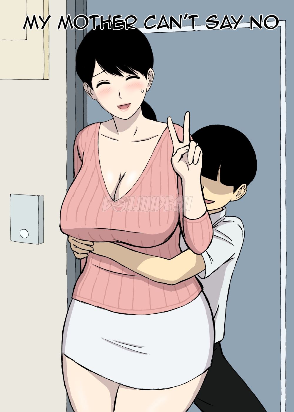 Uchi no Haha wa Kotowarenai Chapter 1
