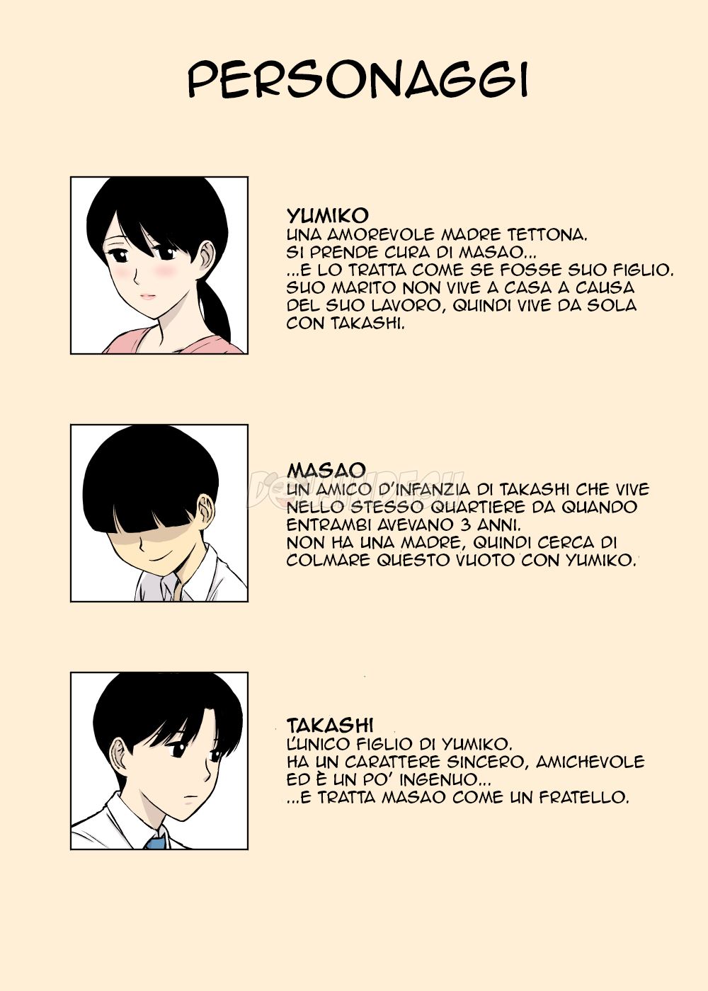 Uchi no Haha wa Kotowarenai Chapter 1