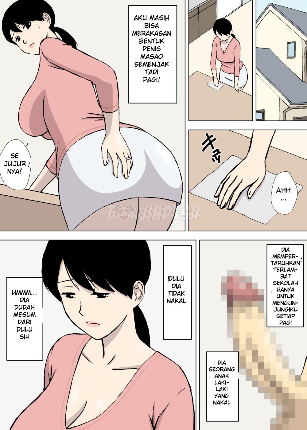 Uchi no Haha wa Kotowarenai Chapter 1