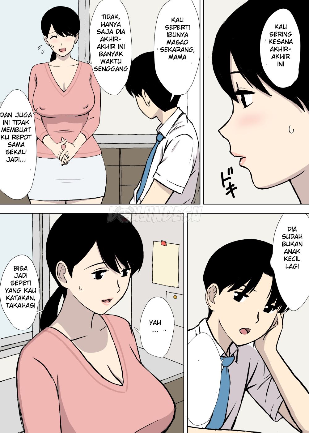 Uchi no Haha wa Kotowarenai Chapter 1