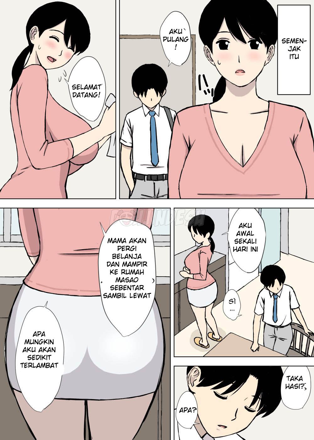 Uchi no Haha wa Kotowarenai Chapter 1