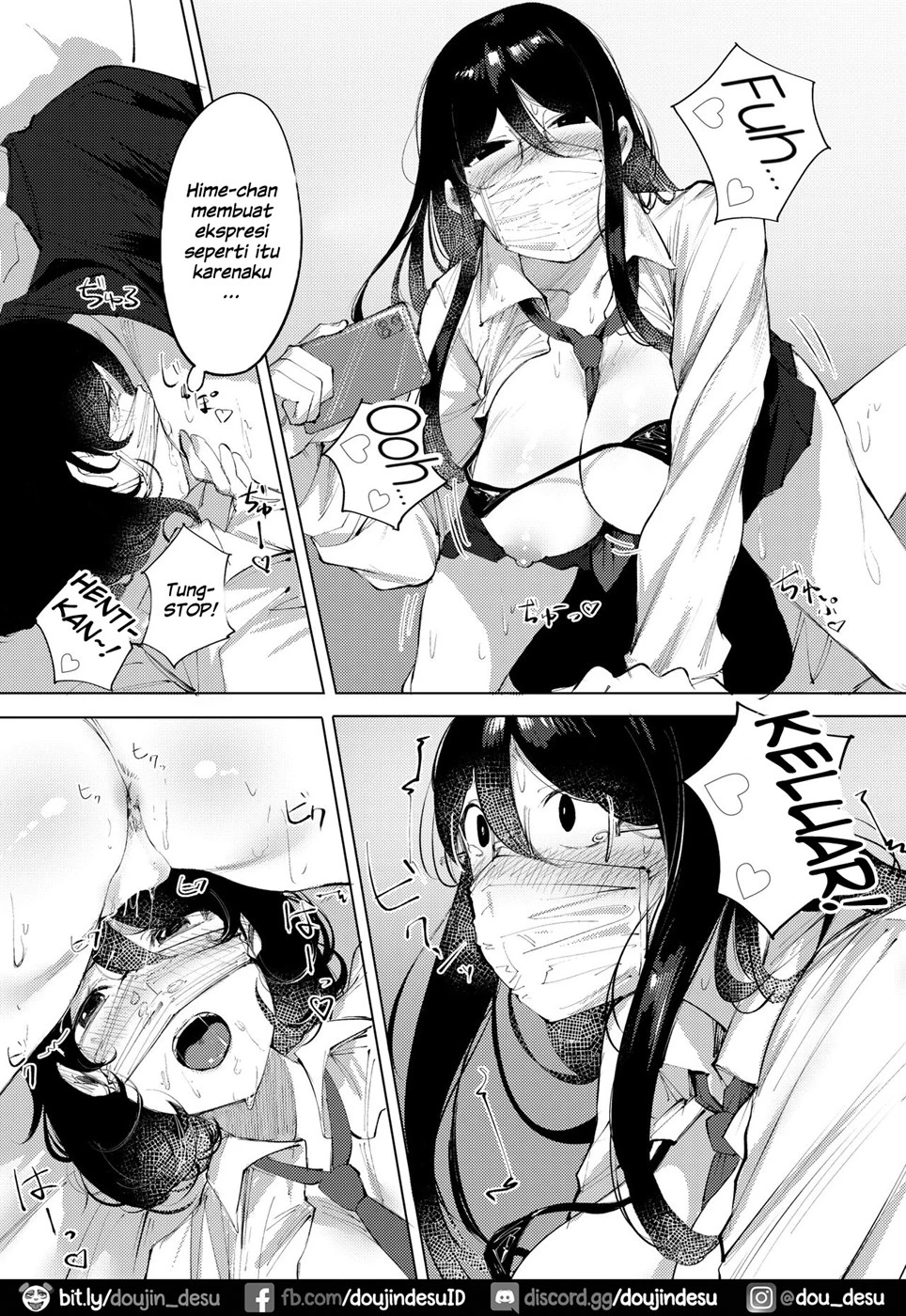 Ura-Aka Baremashita Chapter 1