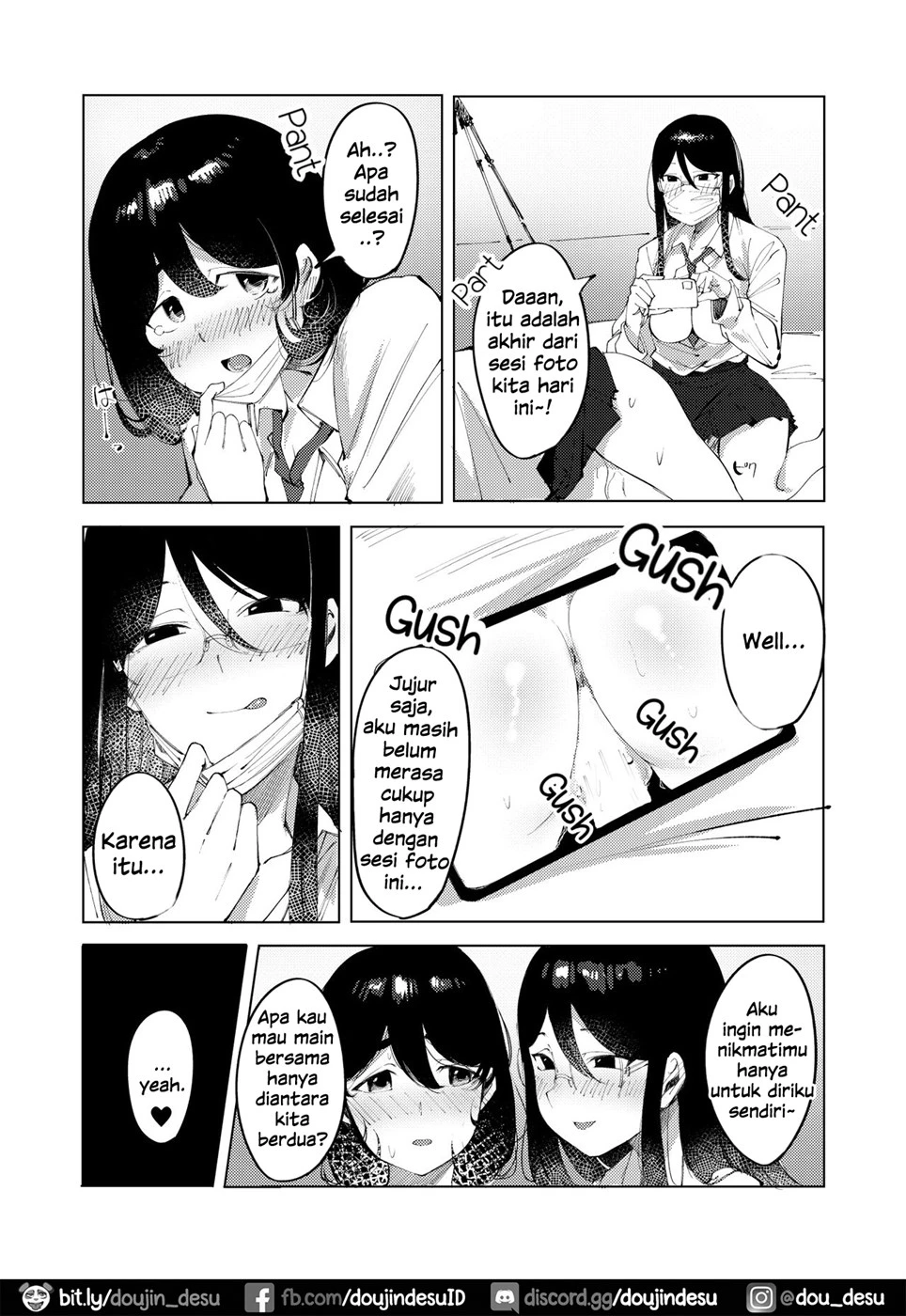Ura-Aka Baremashita Chapter 1