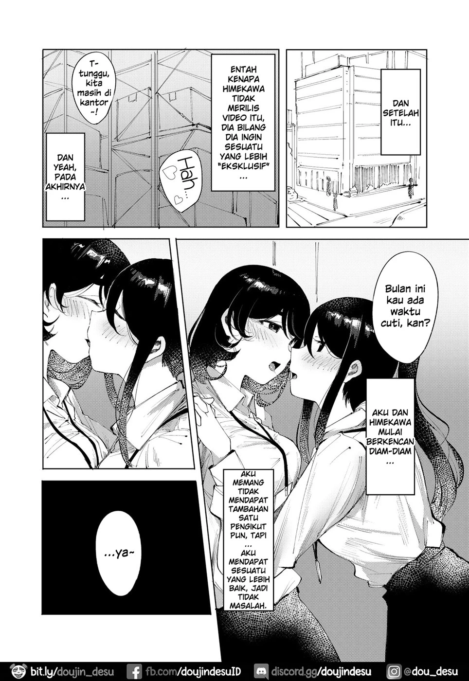 Ura-Aka Baremashita Chapter 1