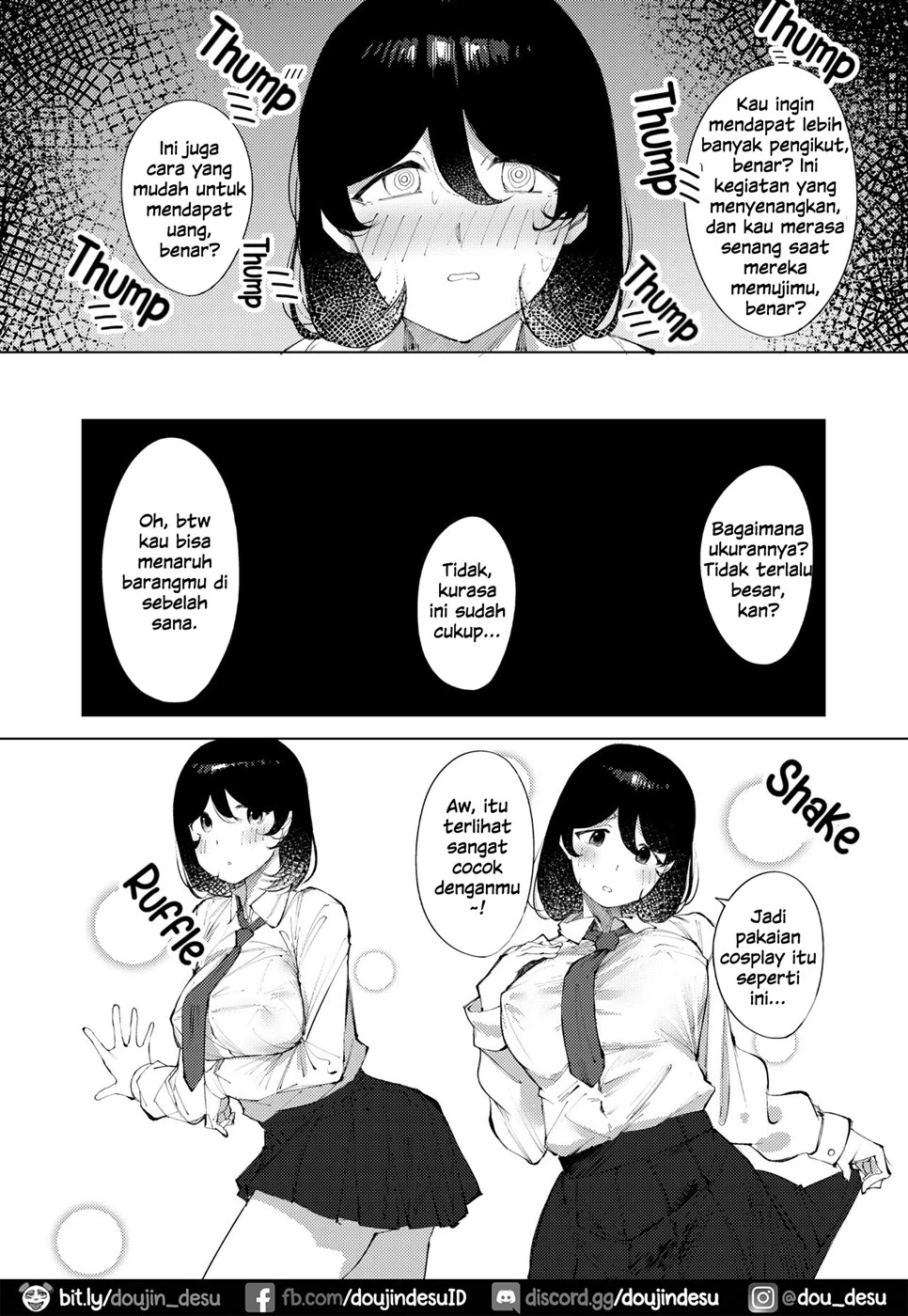 Ura-Aka Baremashita Chapter 1