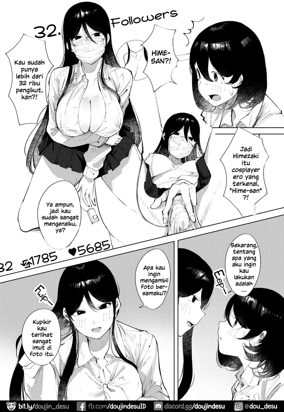 Ura-Aka Baremashita Chapter 1