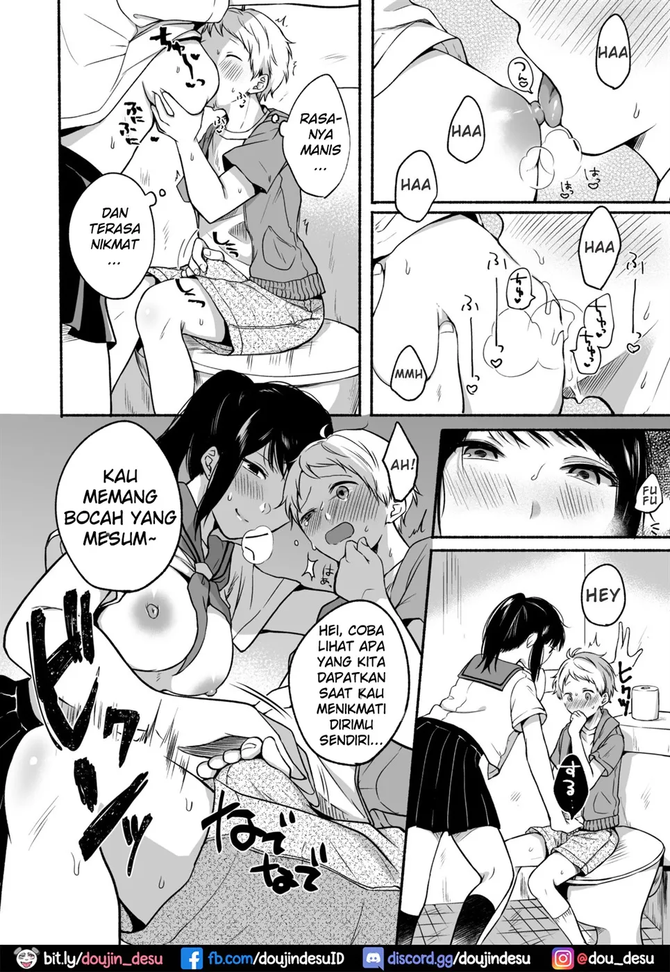 #Uraaka Onee-san to Icha Love Seitsuushiki ~Shota no Zetsurin Piston ni Shiofuki Zecchou~ Chapter 1