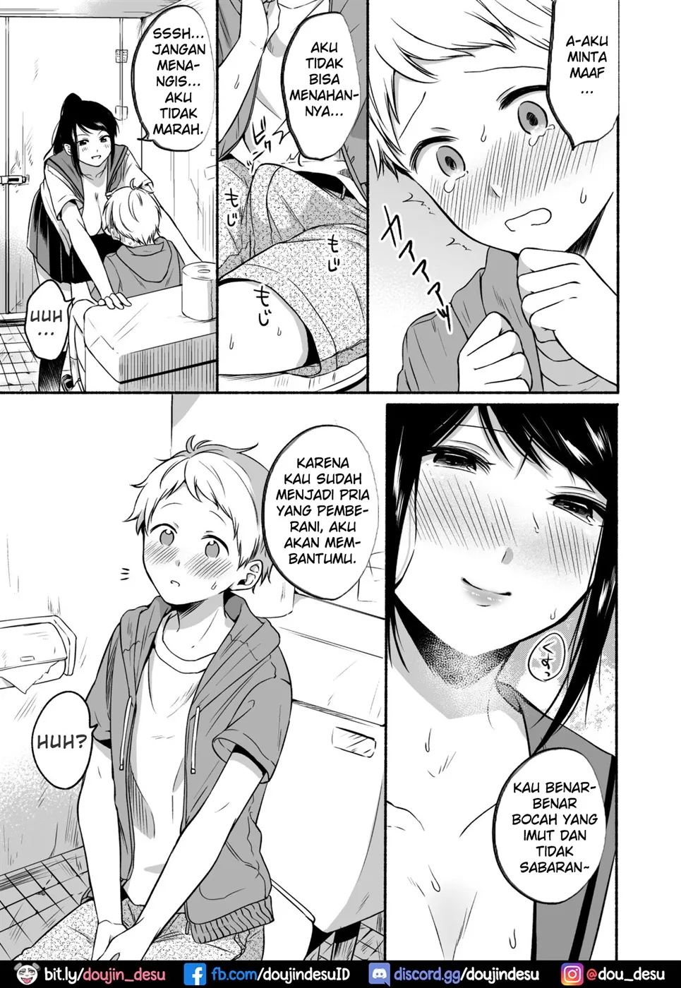 #Uraaka Onee-san to Icha Love Seitsuushiki ~Shota no Zetsurin Piston ni Shiofuki Zecchou~ Chapter 1
