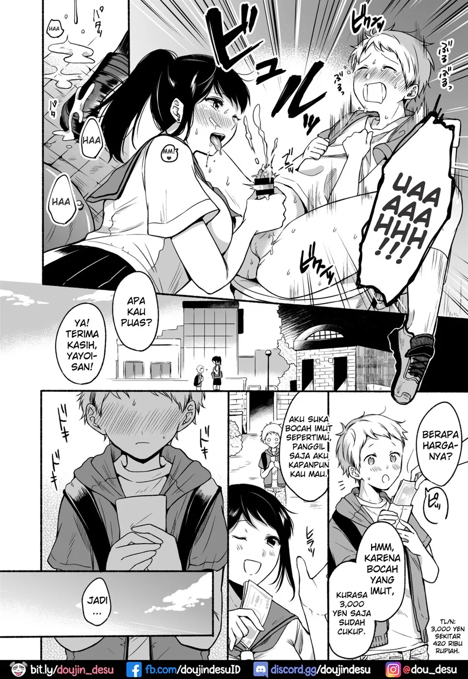 #Uraaka Onee-san to Icha Love Seitsuushiki ~Shota no Zetsurin Piston ni Shiofuki Zecchou~ Chapter 1