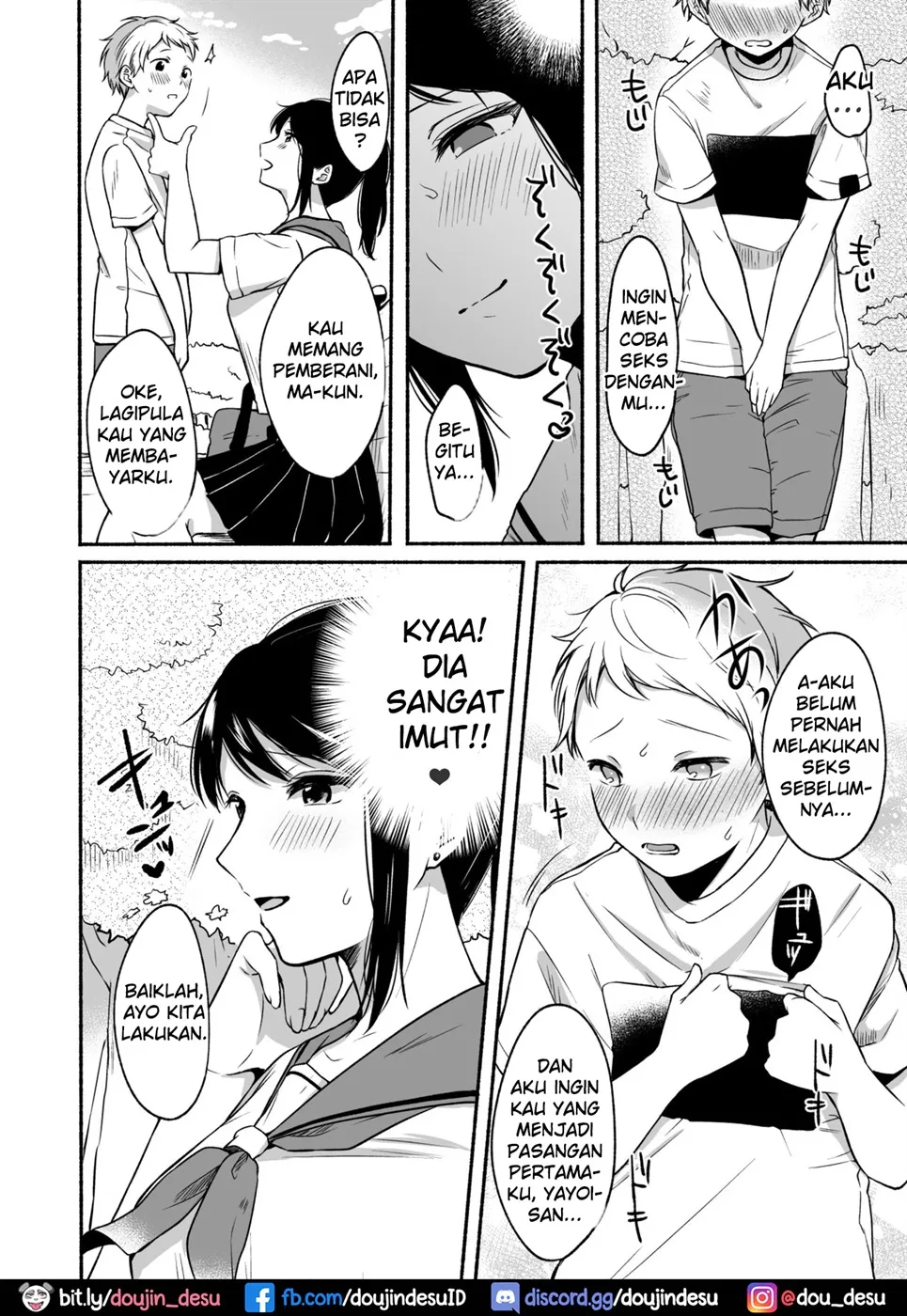 #Uraaka Onee-san to Icha Love Seitsuushiki ~Shota no Zetsurin Piston ni Shiofuki Zecchou~ Chapter 1