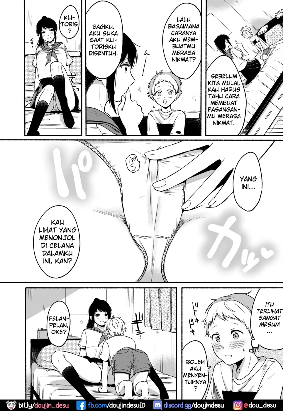 #Uraaka Onee-san to Icha Love Seitsuushiki ~Shota no Zetsurin Piston ni Shiofuki Zecchou~ Chapter 1