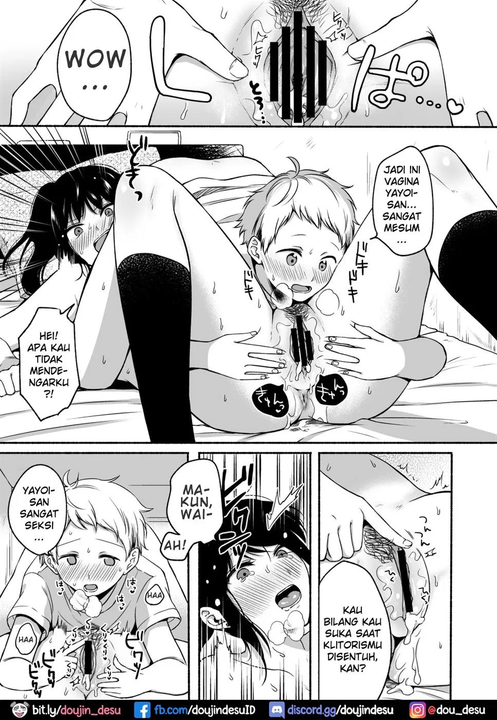 #Uraaka Onee-san to Icha Love Seitsuushiki ~Shota no Zetsurin Piston ni Shiofuki Zecchou~ Chapter 1