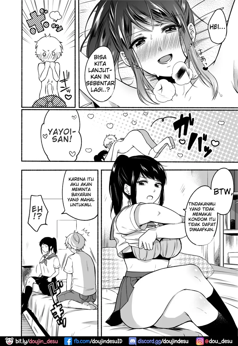 #Uraaka Onee-san to Icha Love Seitsuushiki ~Shota no Zetsurin Piston ni Shiofuki Zecchou~ Chapter 1