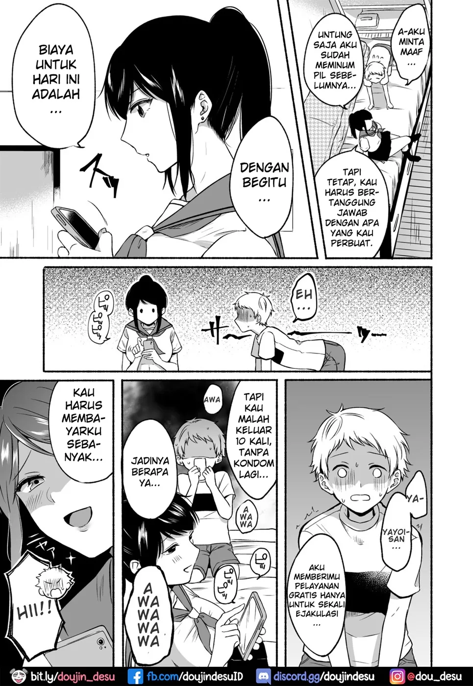 #Uraaka Onee-san to Icha Love Seitsuushiki ~Shota no Zetsurin Piston ni Shiofuki Zecchou~ Chapter 1