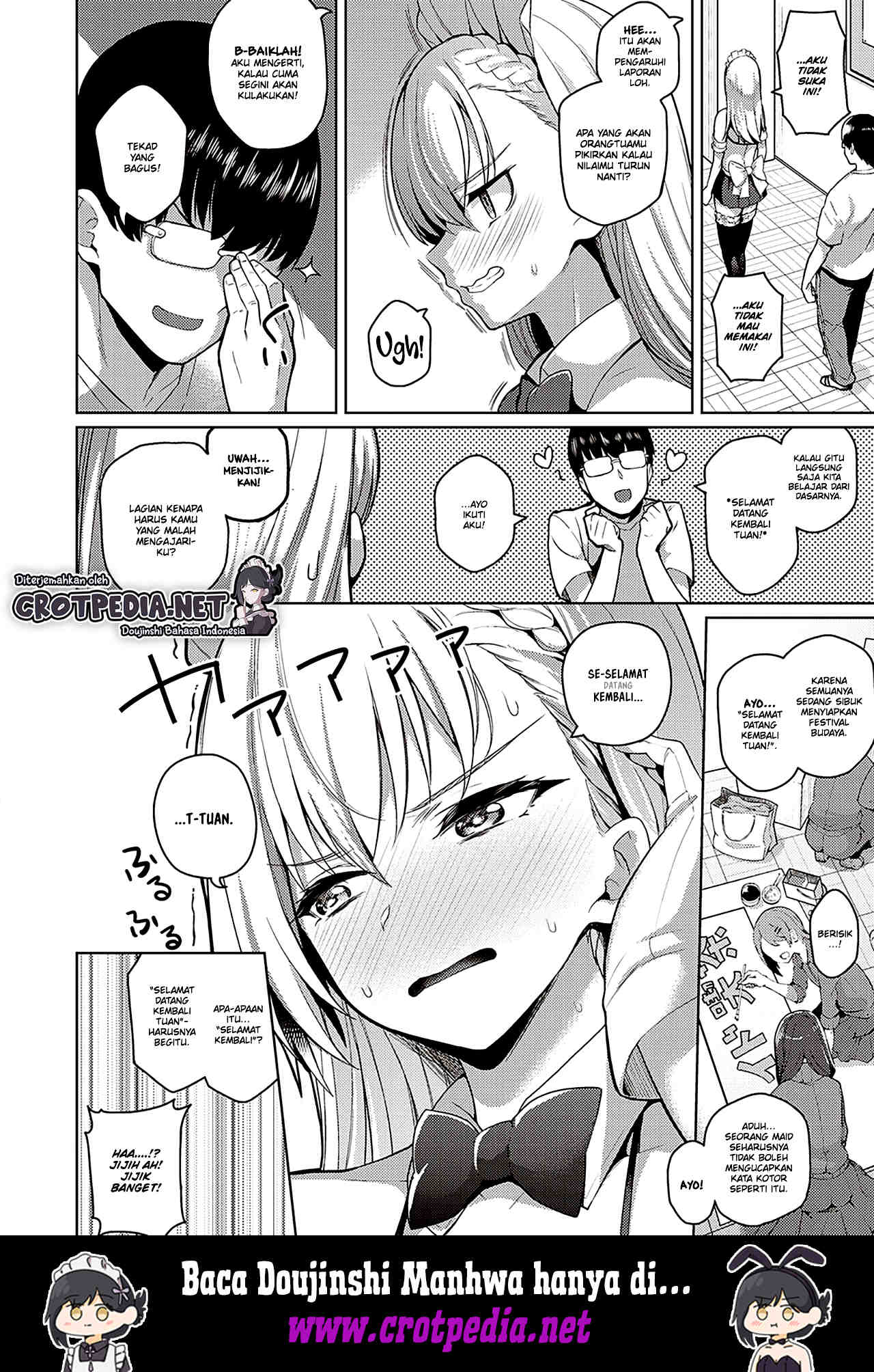 Urahara Kanojo Chapter 1