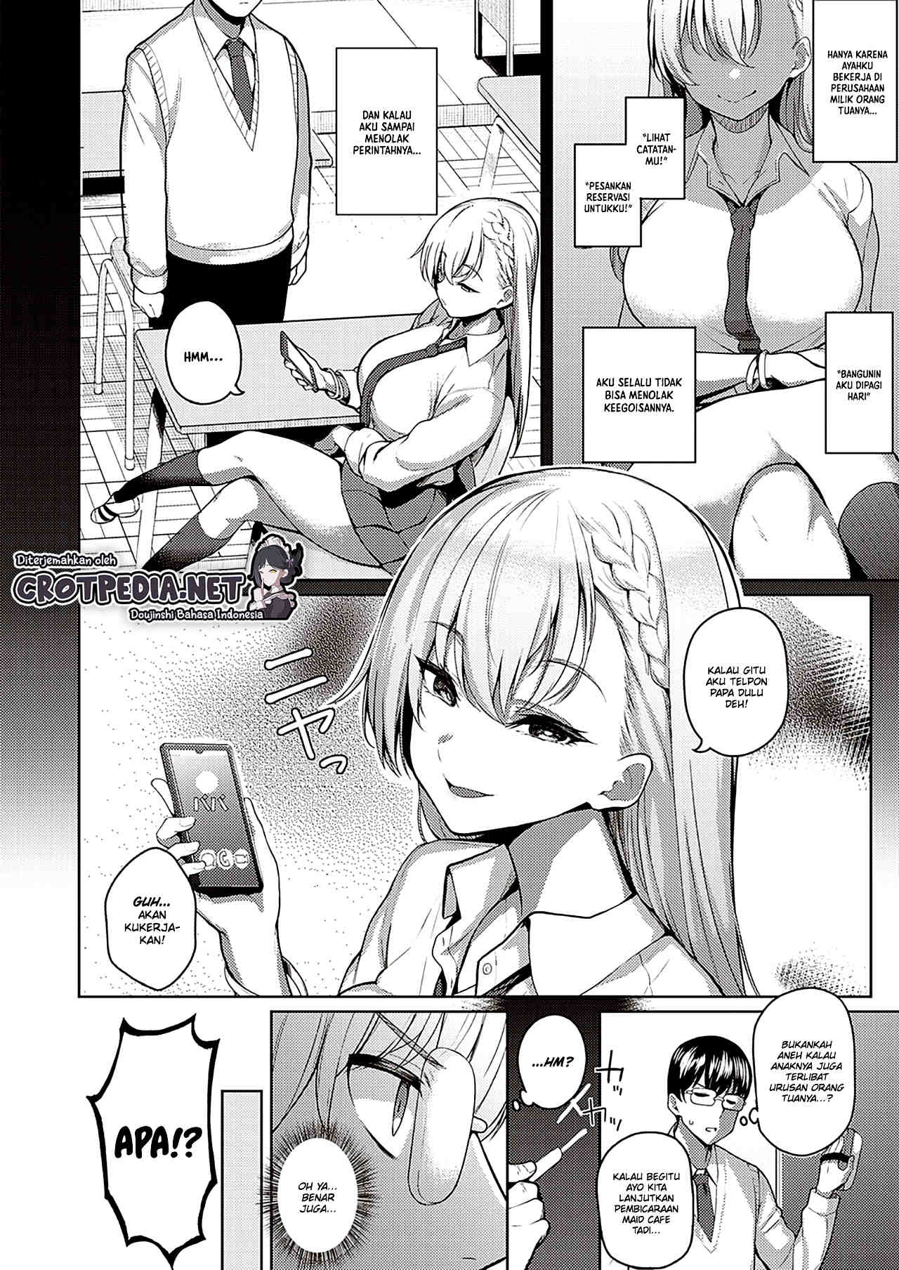 Urahara Kanojo Chapter 1
