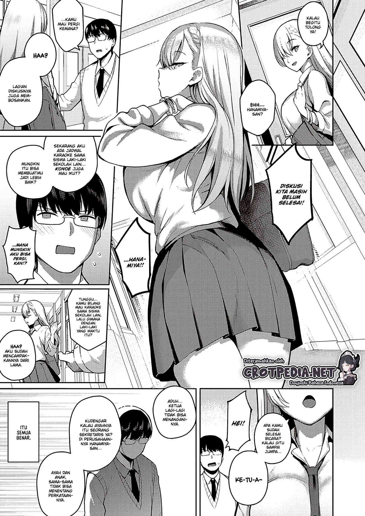 Urahara Kanojo Chapter 1