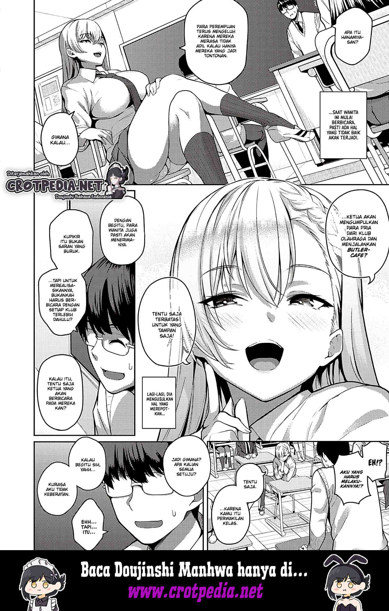 Urahara Kanojo Chapter 1