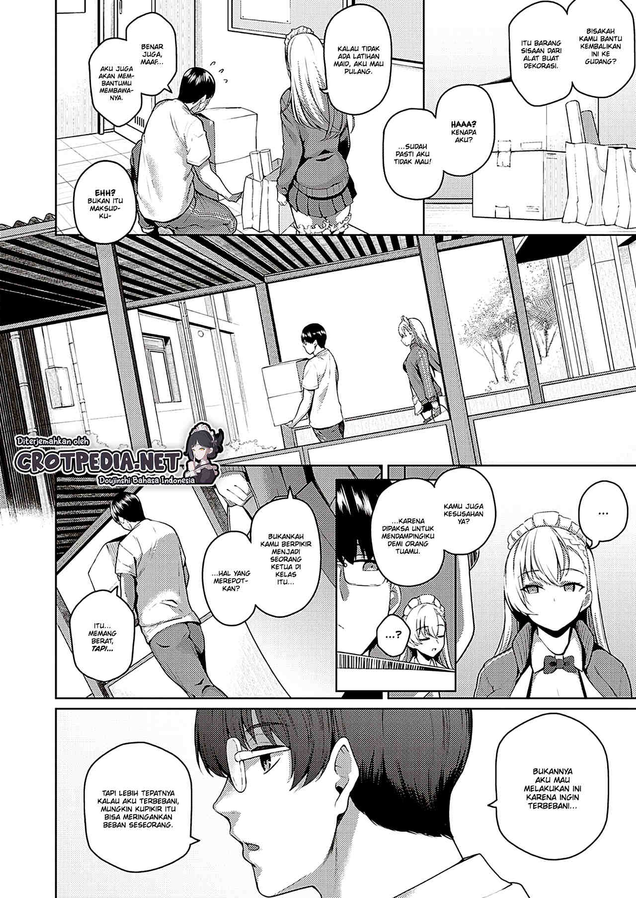 Urahara Kanojo Chapter 1