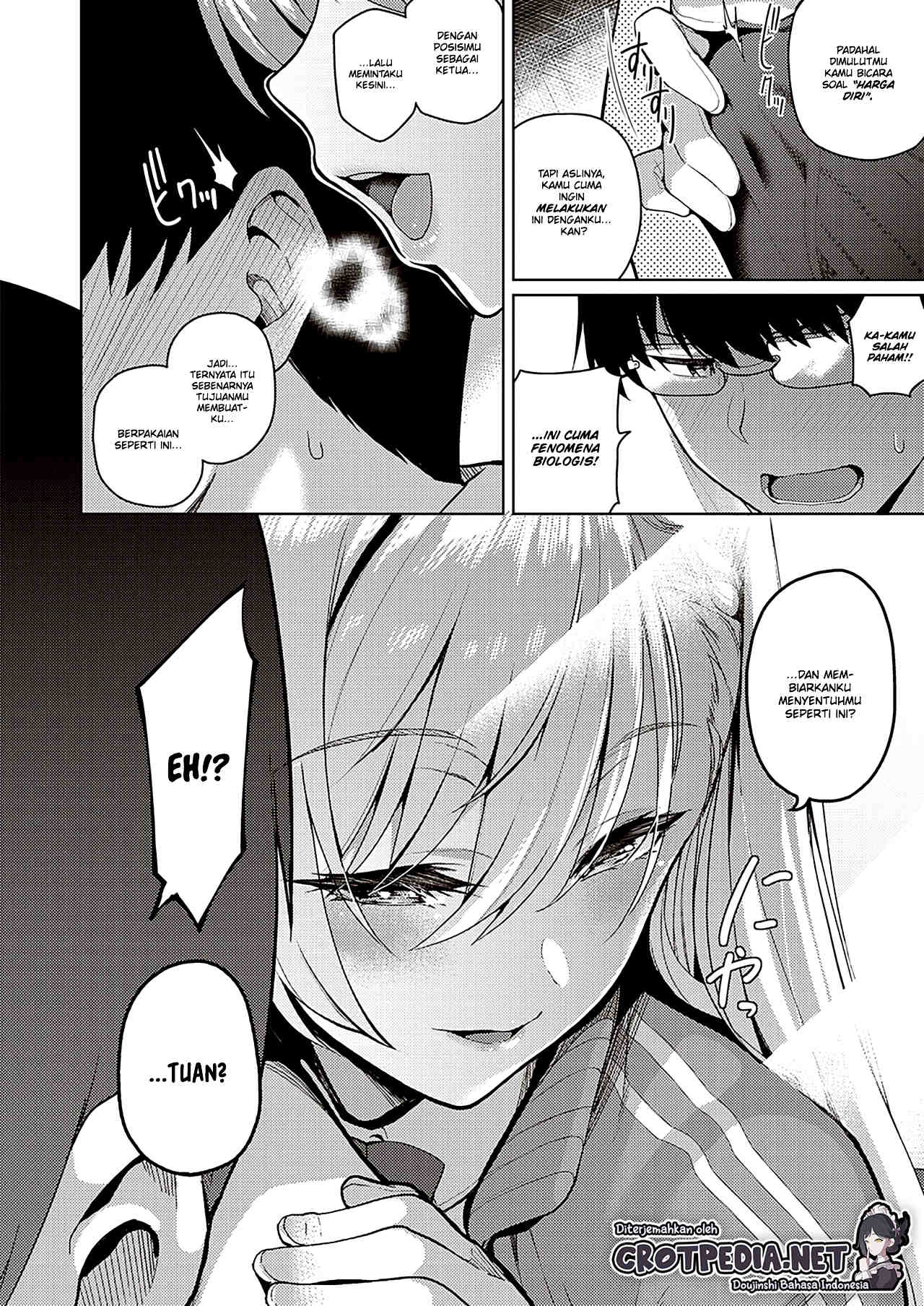Urahara Kanojo Chapter 1