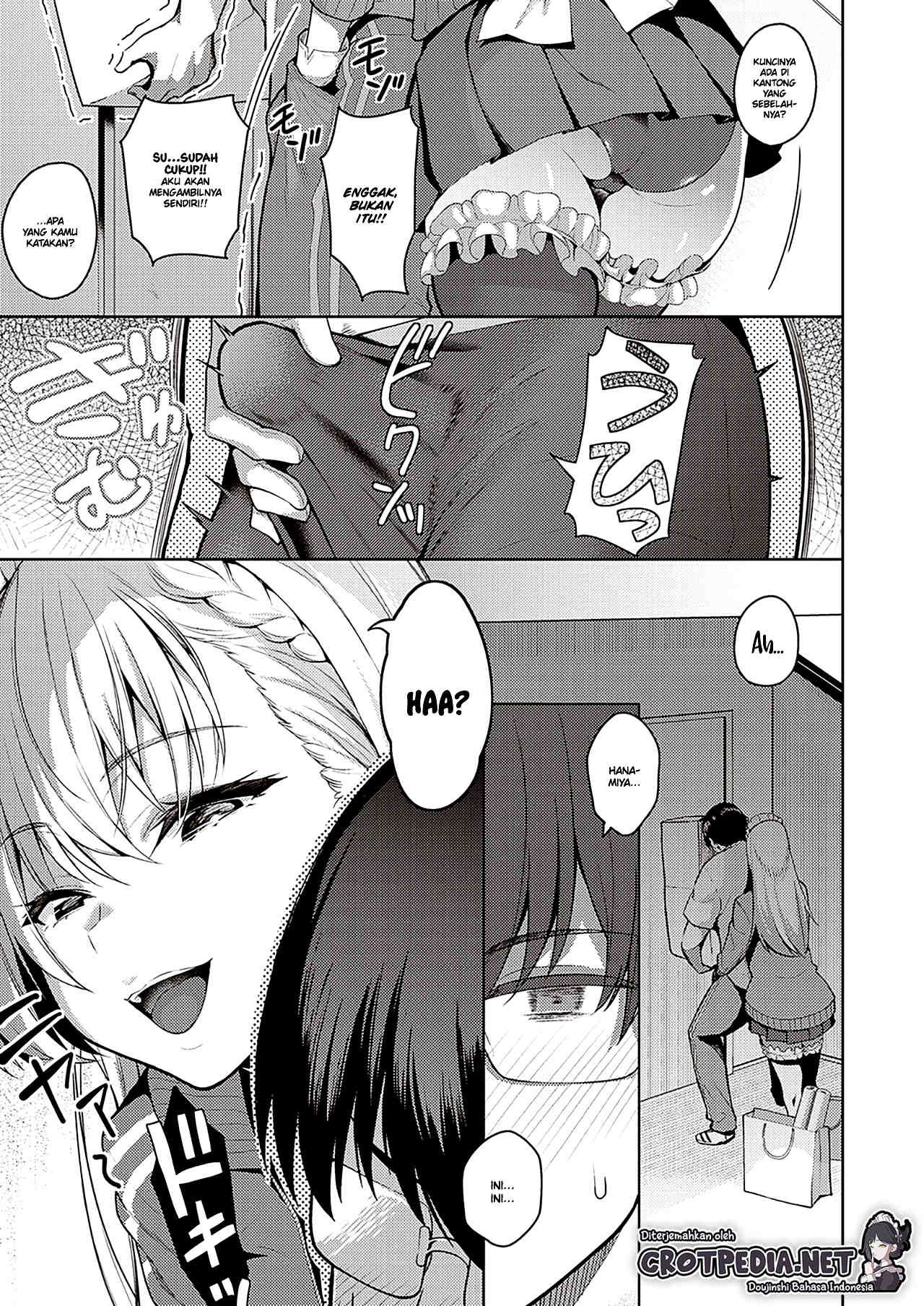 Urahara Kanojo Chapter 1