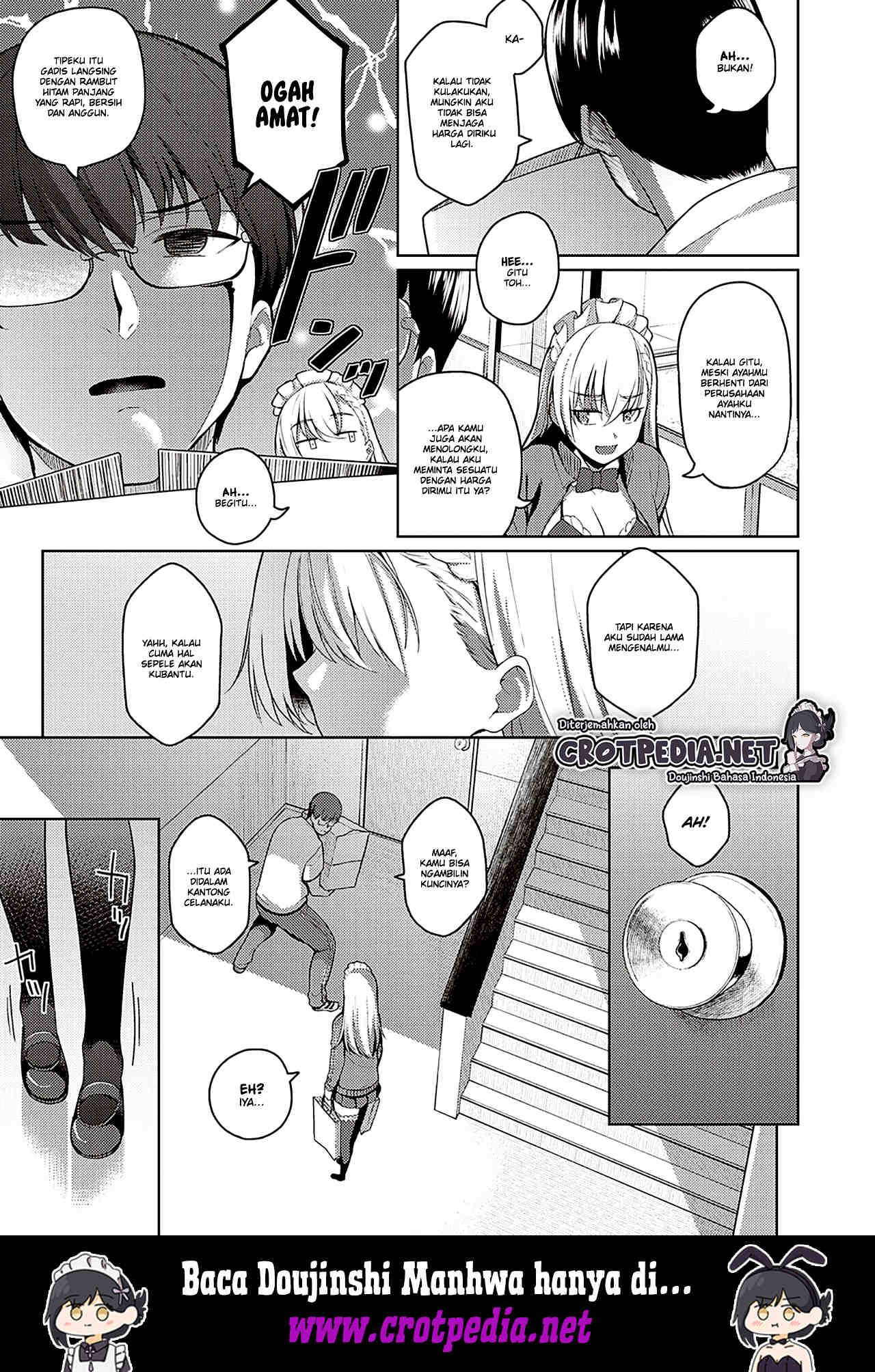 Urahara Kanojo Chapter 1
