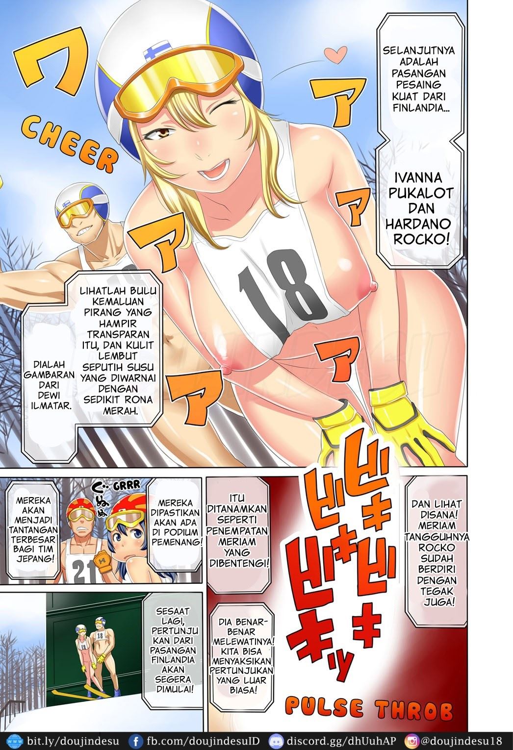 Uralympic! ~Zenra no Danjo Pair de Winter Sports~ Chapter 1