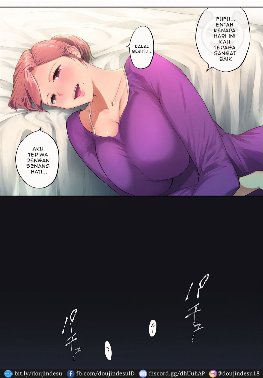 UreAne ~Sanjuudai kara no Tsugou ga Yosugiru Kyoudai Kankei~ Chapter 1
