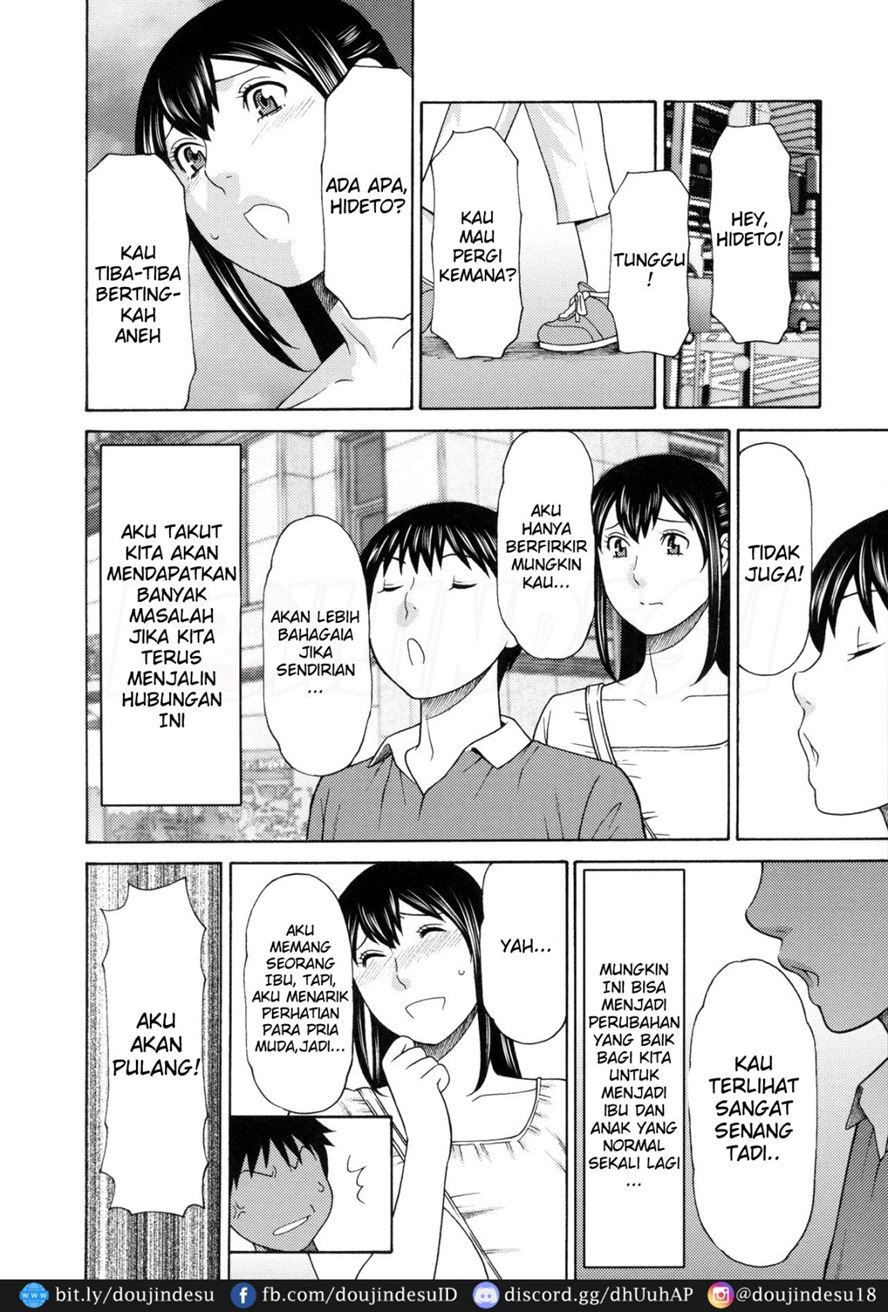 Ureta Karada no Hatsujouki Chapter 2