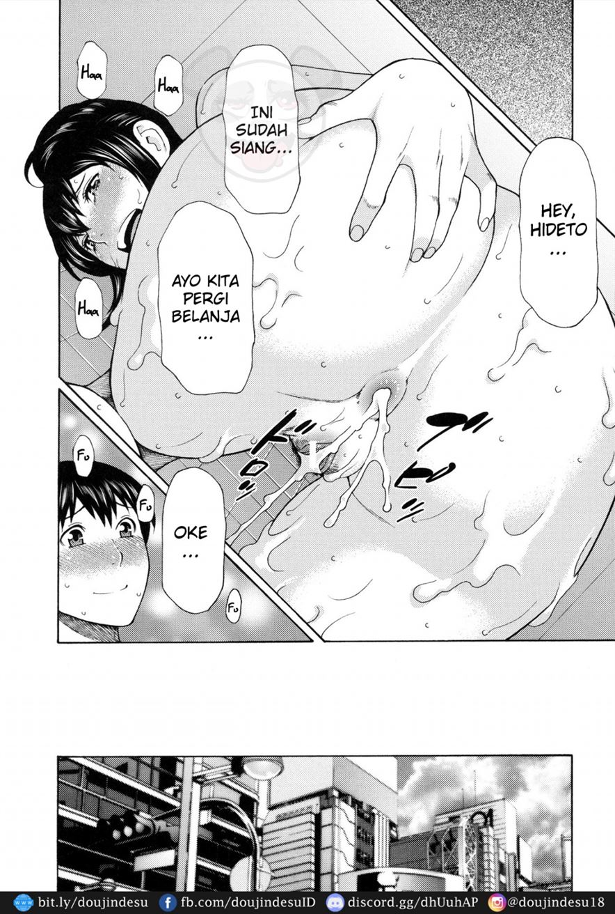 Ureta Karada no Hatsujouki Chapter 2