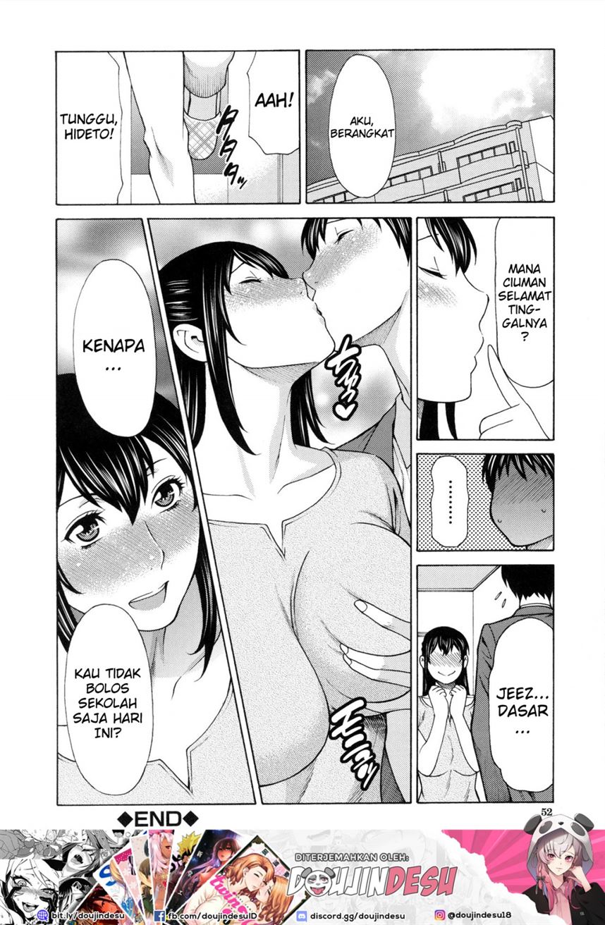 Ureta Karada no Hatsujouki Chapter 2