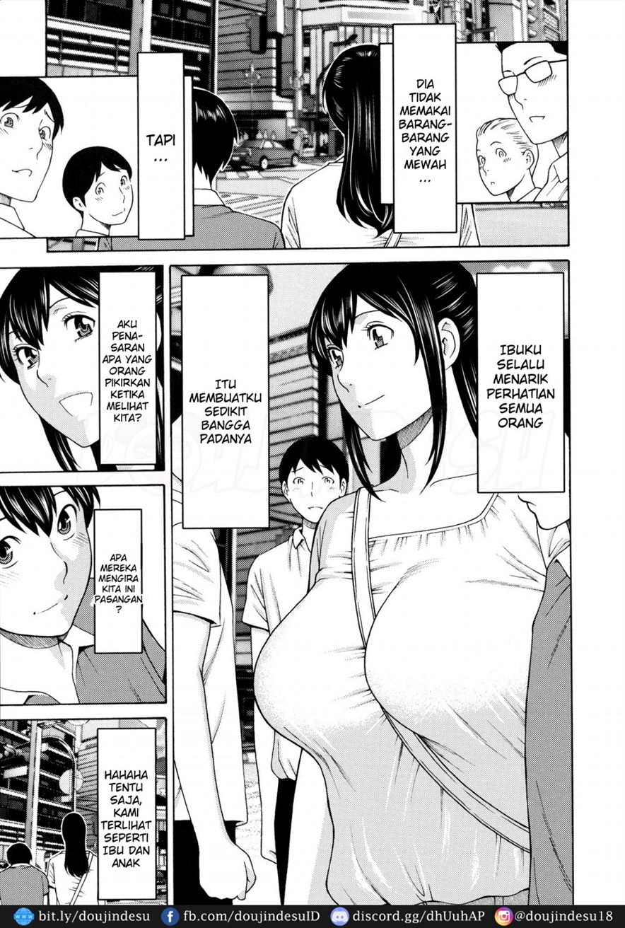 Ureta Karada no Hatsujouki Chapter 2
