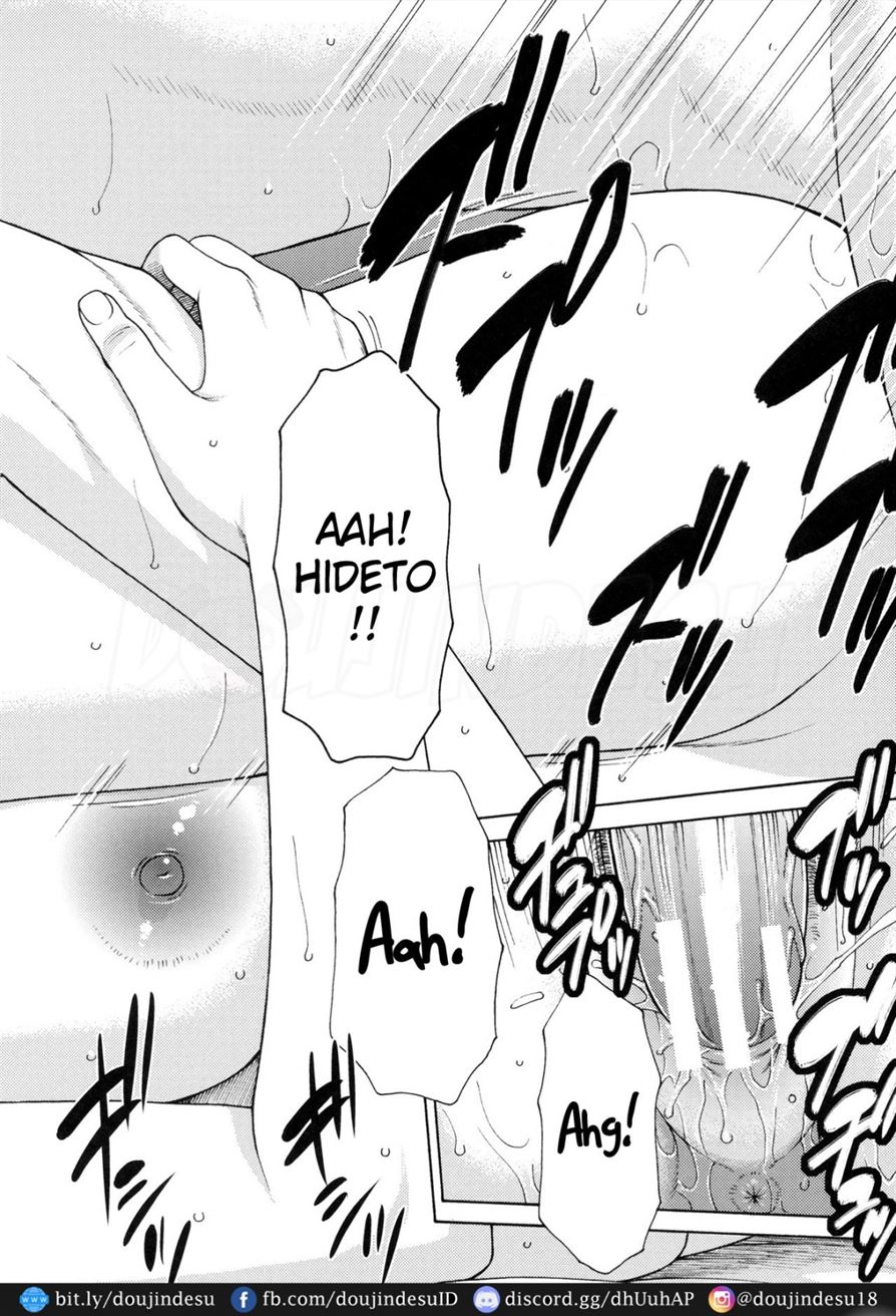 Ureta Karada no Hatsujouki Chapter 2
