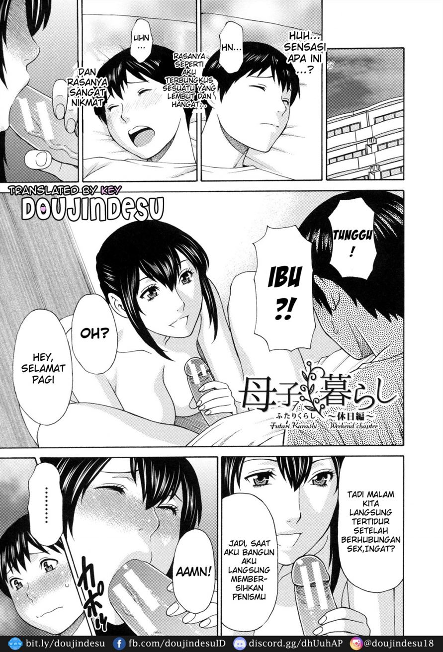 Ureta Karada no Hatsujouki Chapter 2