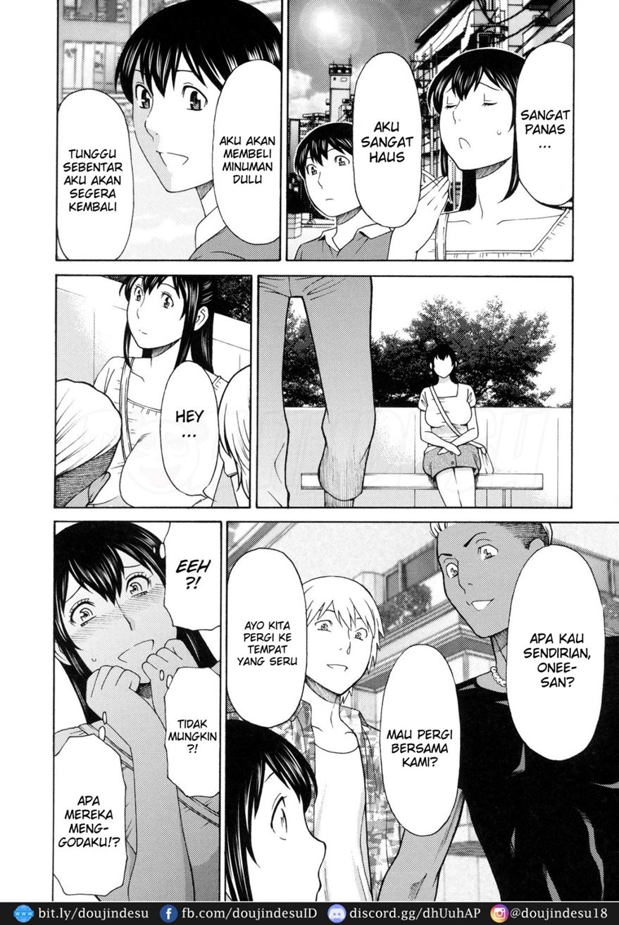 Ureta Karada no Hatsujouki Chapter 2