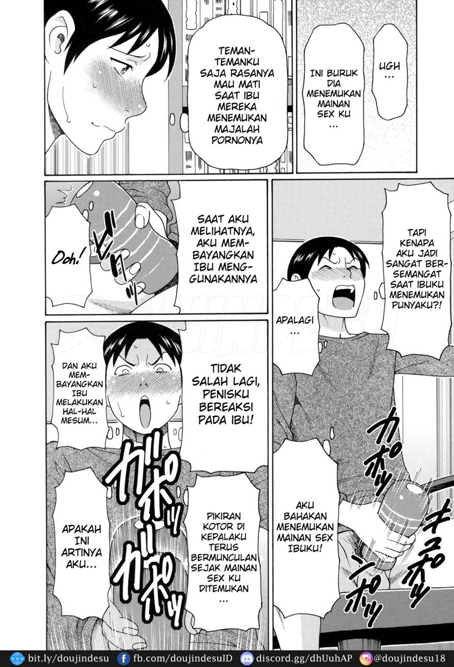 Ureta Karada no Hatsujouki Chapter 3