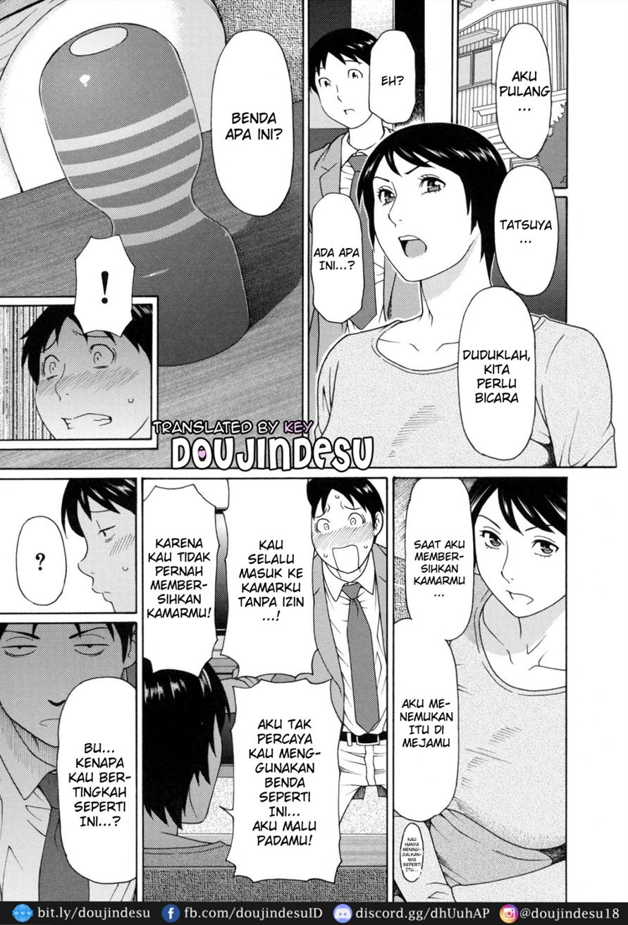 Ureta Karada no Hatsujouki Chapter 3